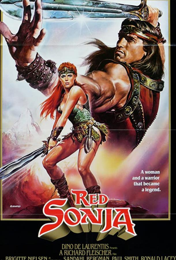 Смотреть Рыжая Соня